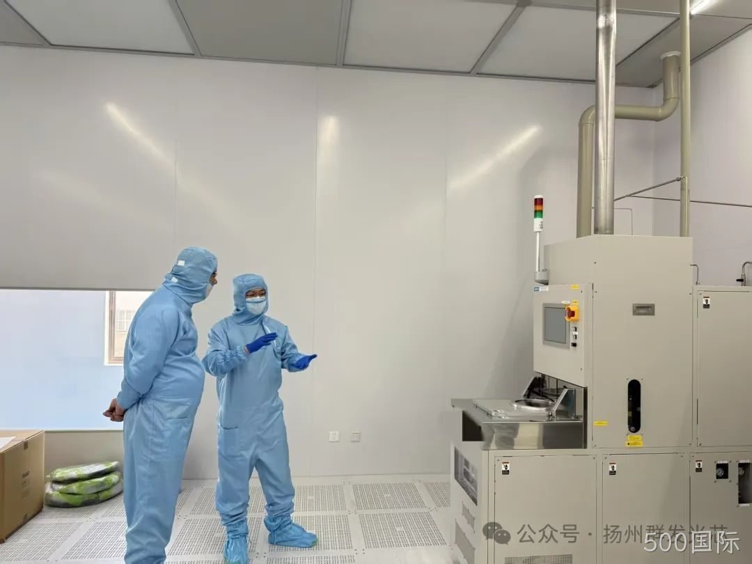 烟台市政协主席陈扬莅临500国际考察指导