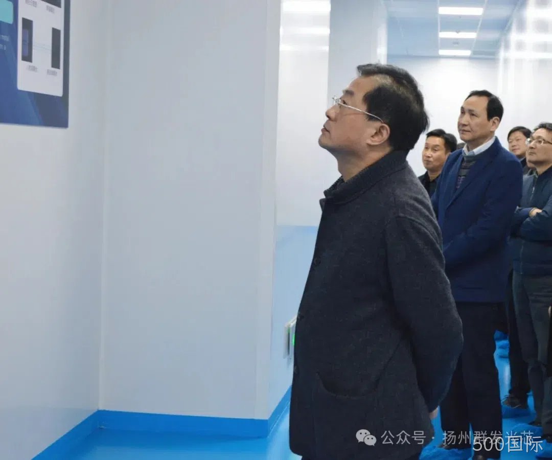 烟台市工信局钱峰局长带队调研500国际
